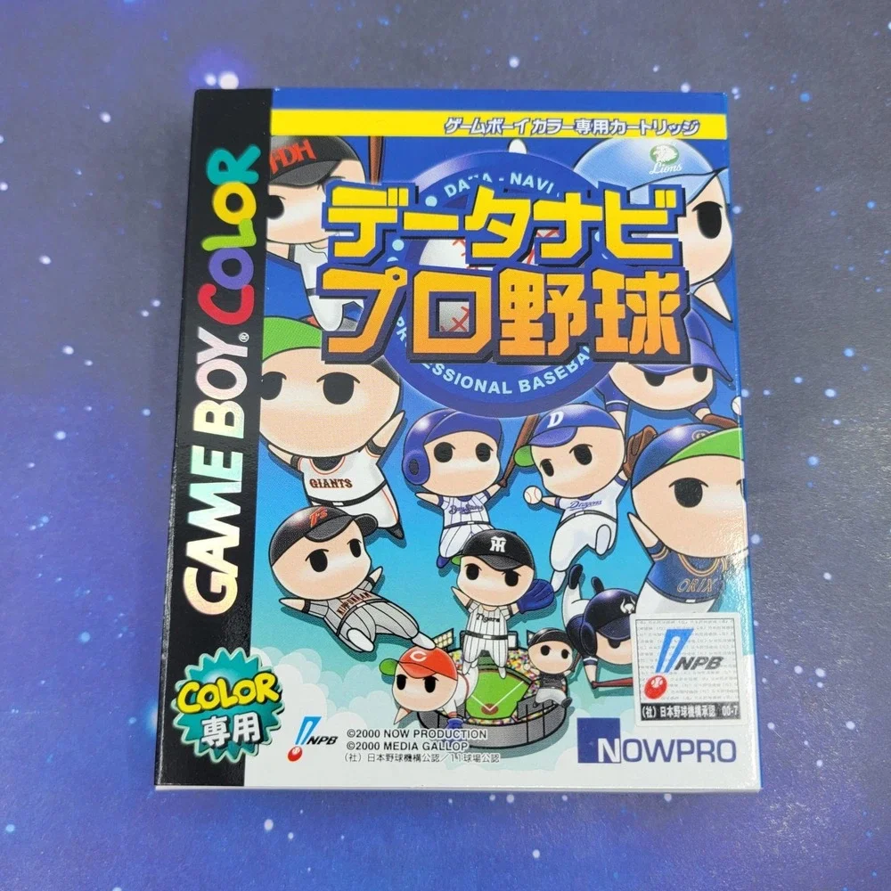 Data Navi Professional Baseball 2000 (Nintendo Game Boy Color) JAPANESE 1415
